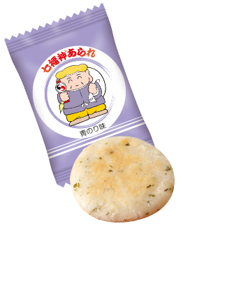 大黒天（青のり味）
