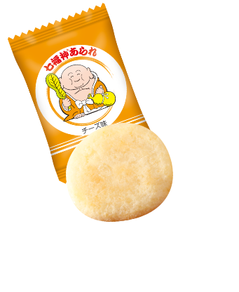 布袋尊（チーズ味）