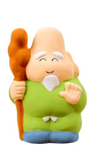 : 