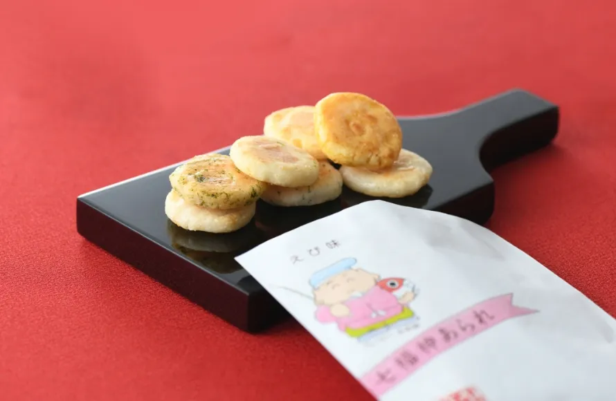 化粧箱
