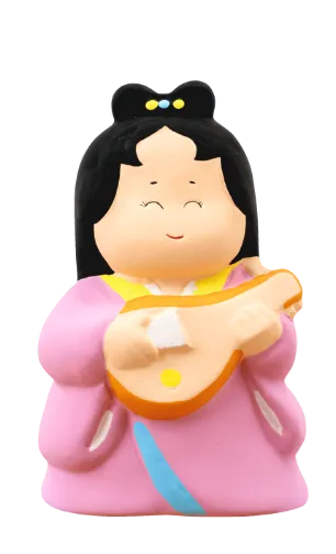 : 